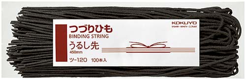つづりひもうるし先　４５０ｍｍ　１０００本入