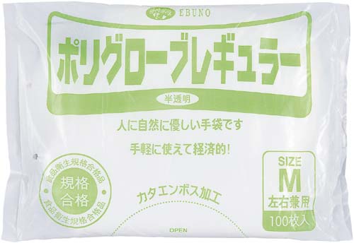 ポリエチレン手袋Ｎｏ．３０４半透明　Ｍ　１００枚入