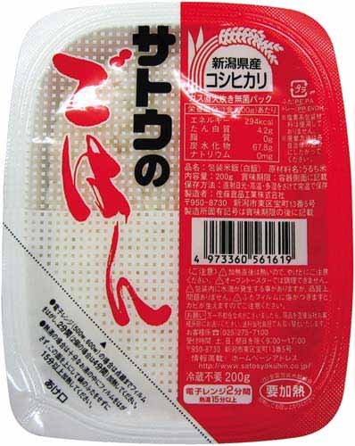 サトウのご飯　２００ｇ　６個入×４※