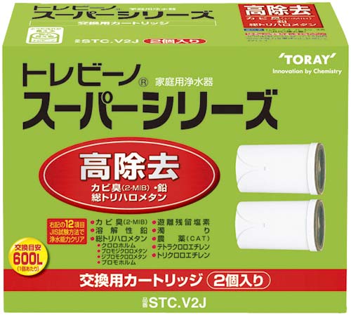 浄水器　トレビーノ　高除去　ＳＴＣ．Ｖ２Ｊ　２個入