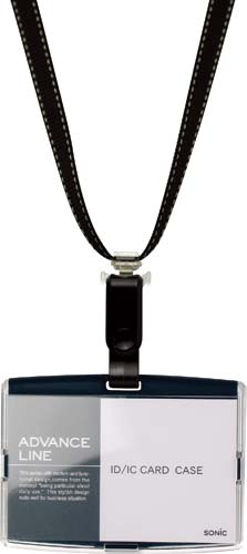 ＩＤハード吊り下げ名札　アドバンスライン　黒５個入