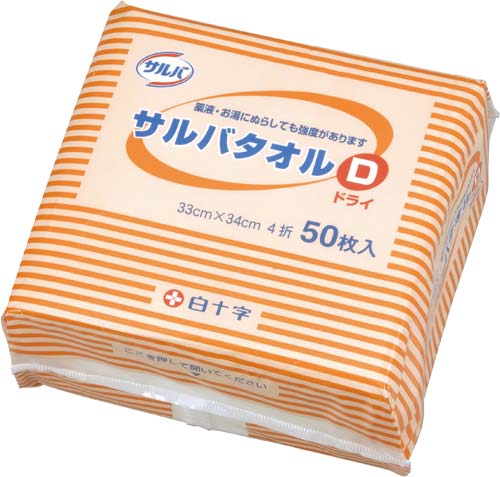 サルバタオルＤ　５０枚入