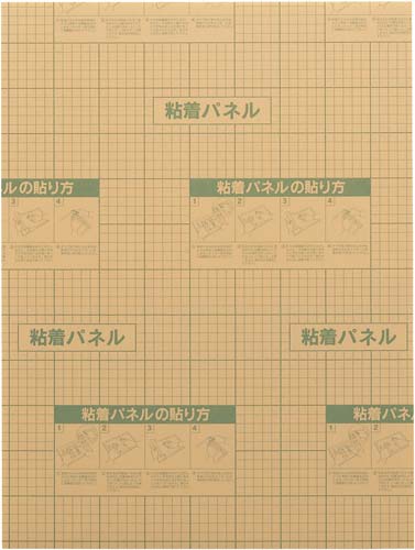 のり付きパネル　５ｍｍＡ２　２０枚入