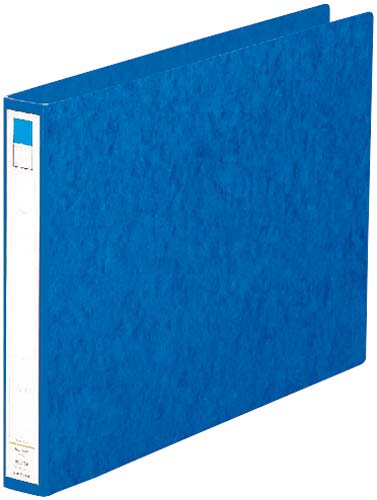 リングファイル　藍　Ｂ４横　背幅３５ｍｍ　３０冊