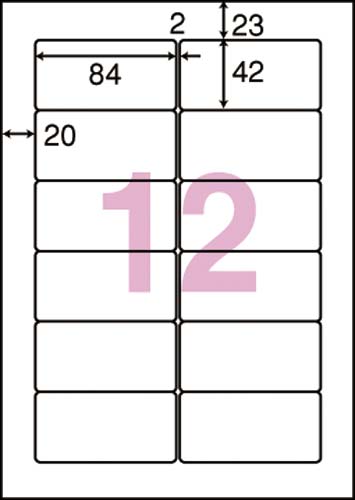 ｎａｎａラベルシンプルパック１２面シャープ５００枚