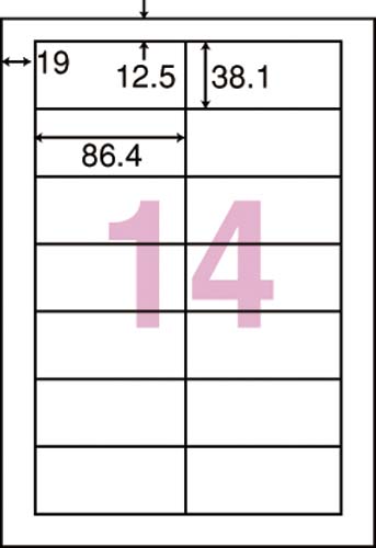 ｎａｎａラベルシンプルパック１４面四辺余白５００枚