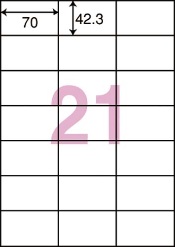 ｎａｎａラベル　シンプルパック　２１面　５００枚