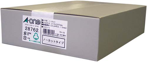 ＰＰＣラベル　Ａ４　ノーカット　５００枚