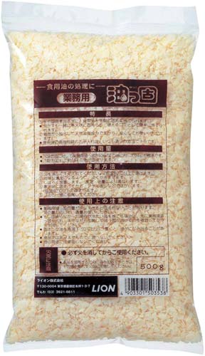 油っ固　５００ｇ