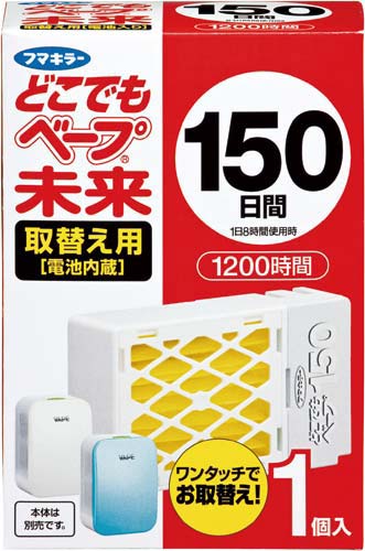 どこでもベープ未来　１５０日　取替え用×５個