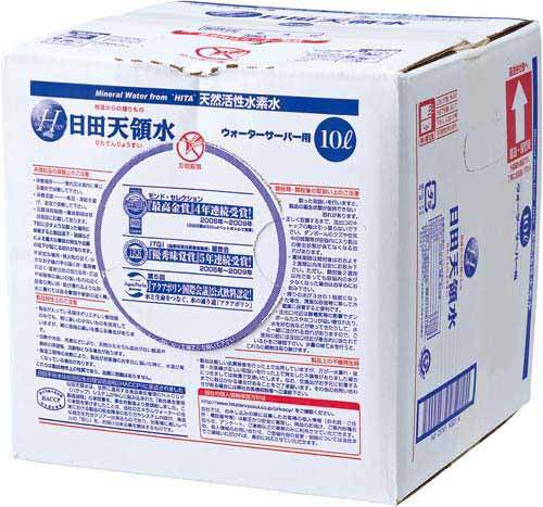 日田天領水ウォーターサーバー用　１０Ｌ（２箱組）※