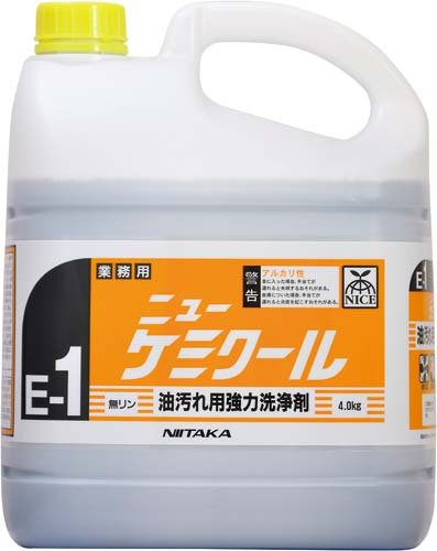 油汚れ用洗浄剤　ニューケミクール　４ｋｇ