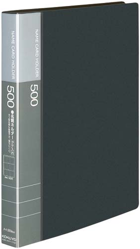 名刺ホルダー差替式　Ａ４縦黒３０穴５０４名縦入４冊