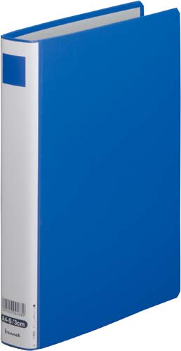 パイプ式Ｆエコノミー両開青Ａ４縦背幅４５ｍｍ３０冊