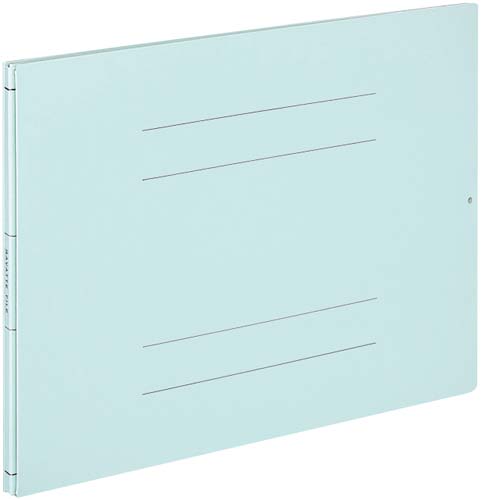 ガバットファイル（活用タイプ・紙製）Ｂ４横青　５冊