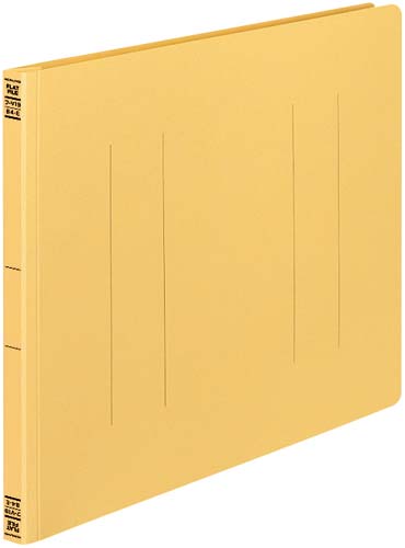 フラットファイルＶ樹脂とじ具　Ｂ４横　黄　１０冊