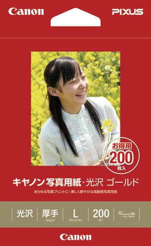 写真用紙　光沢　ゴールド　Ｌ判　２００枚