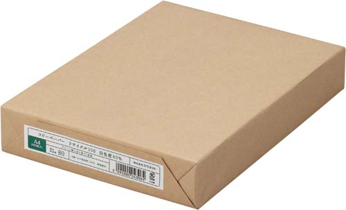 リサイクル１００白色度８０　Ａ４　１冊（５００枚）