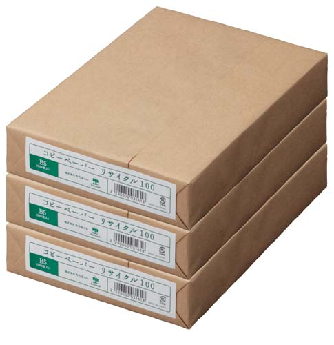 リサイクル１００　Ｂ５　１冊（５００枚）×３