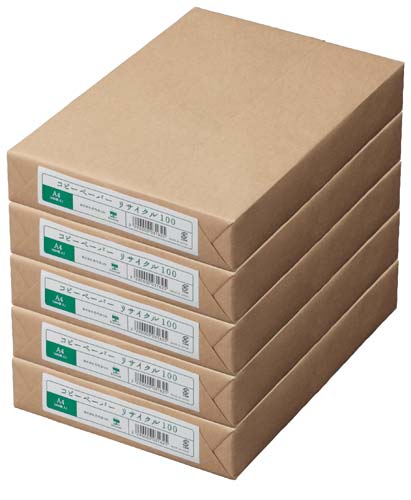 リサイクル１００　Ａ４　１冊（５００枚）×５