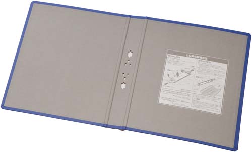 キングファイルＳＤ脱着Ｅ替表紙Ａ４縦３ｃｍ青１０冊