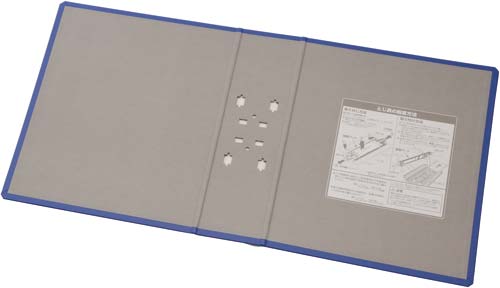 キングファイルＳＤ脱着Ｅ替表紙Ａ４縦７ｃｍ青１０冊