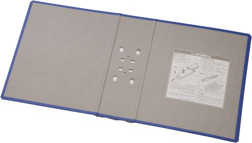 キングファイルＳＤ脱着Ｅ替表紙Ａ４縦８ｃｍ青１０冊