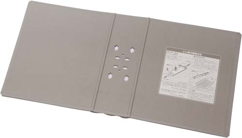 キングファイルＳＤ脱着Ｅ替表紙Ａ４縦８ｃｍ灰１０冊