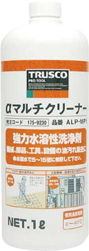 マルチクリーナー（強力洗浄剤）　１Ｌ