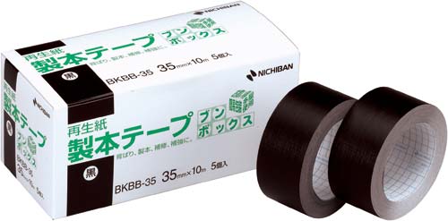 製本テープブンボックス３５ｍｍ　黒　５巻×３