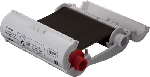 テプラ　グランド　詰替インクリボンＣＴ・黒リボン