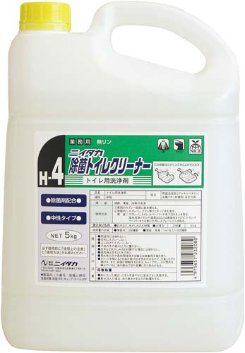 除菌トイレクリーナー　５ｋｇ×３