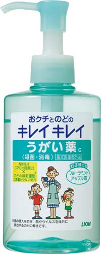 キレイキレイうがい薬　アップル　２００ｍｌ×５