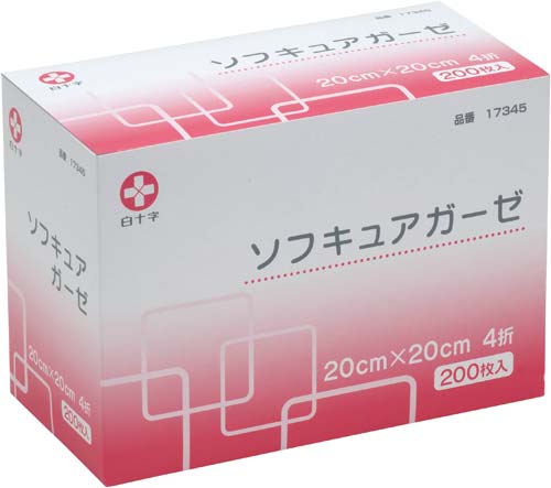 ソフキュアガーゼ　２０×２０　４折　２００枚入