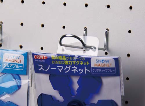 ワンタッチハンガー　ＨＧ－４　２４片入×１０パック