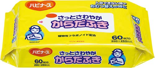 さっとさわやかからだふき　６０枚×１６パック