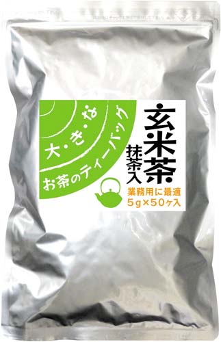 大きなお茶のティーバッグ　抹茶入玄米茶５ｇ・５０Ｂ※