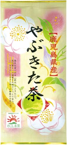 鹿児島県産　やぶきた茶　１００ｇ※