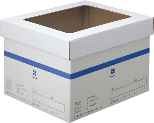 はかどる収納ボックス　ブルー　１０個入