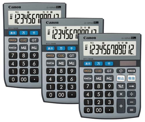 電卓　ミニ卓上サイズ　ＬＳ－１２２ＴＵＧ×３