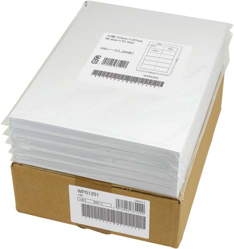 ワールドプライスラベル１２面四辺余白　１箱５００枚