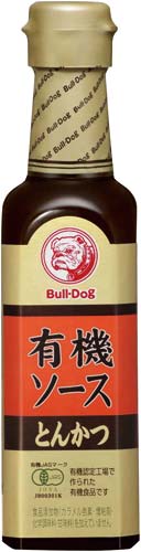 有機とんかつソース　２００ｍｌ※