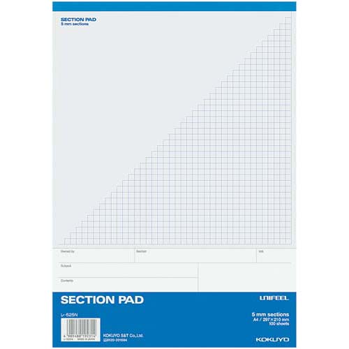 セクションパッド＜ＵＮＩＦＥＥＬ＞Ａ４　方眼×５