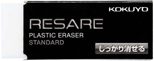 消しゴム＜リサーレ＞しっかり消せるタイプ中×３０