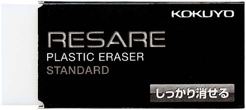 消しゴム＜リサーレ＞しっかり消せるタイプ大×３