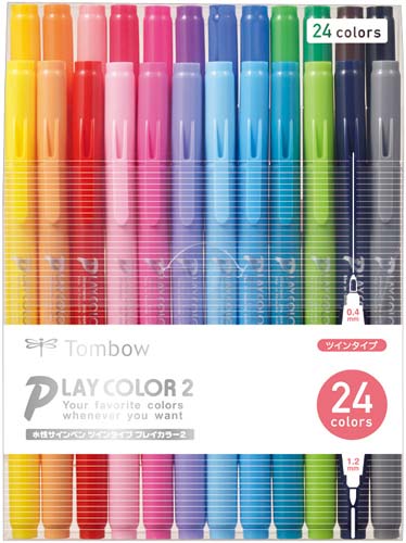 サインペン　プレイカラー２　２４色セット　３セット
