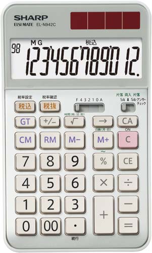 電卓　抗菌実務ナイスサイズＥＬ－Ｎ９４２ＣＸ　３台