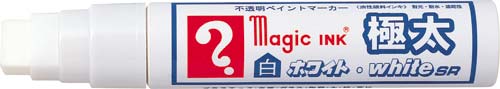 マジックホワイト　ＳＲ極太