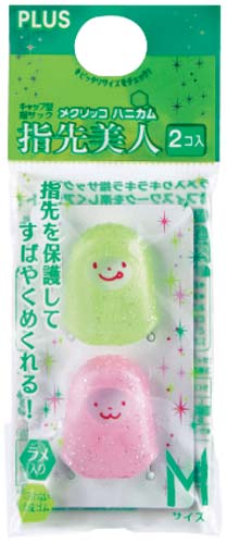 指サック　メクリッコハニカム　ラメ　Ｍ　２個入