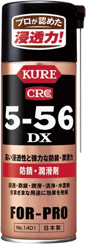 ＫＵＲＥ　５－５６　ＤＸ　４２０ｍｌ